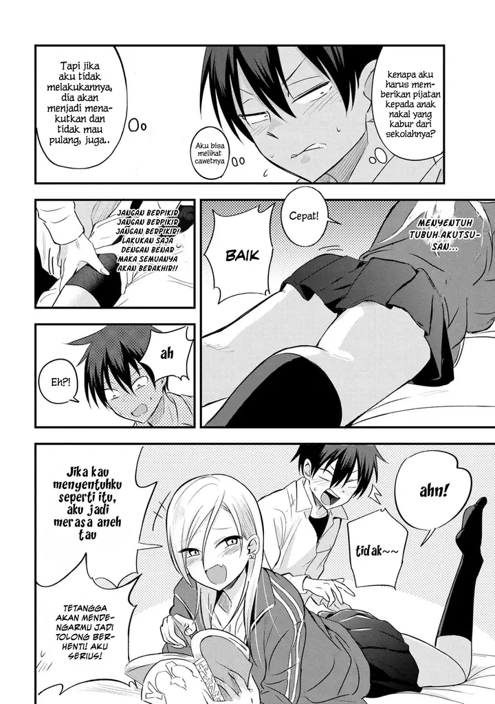 image-komik-please-go-home-akutsu-san-chapter-9-1/5