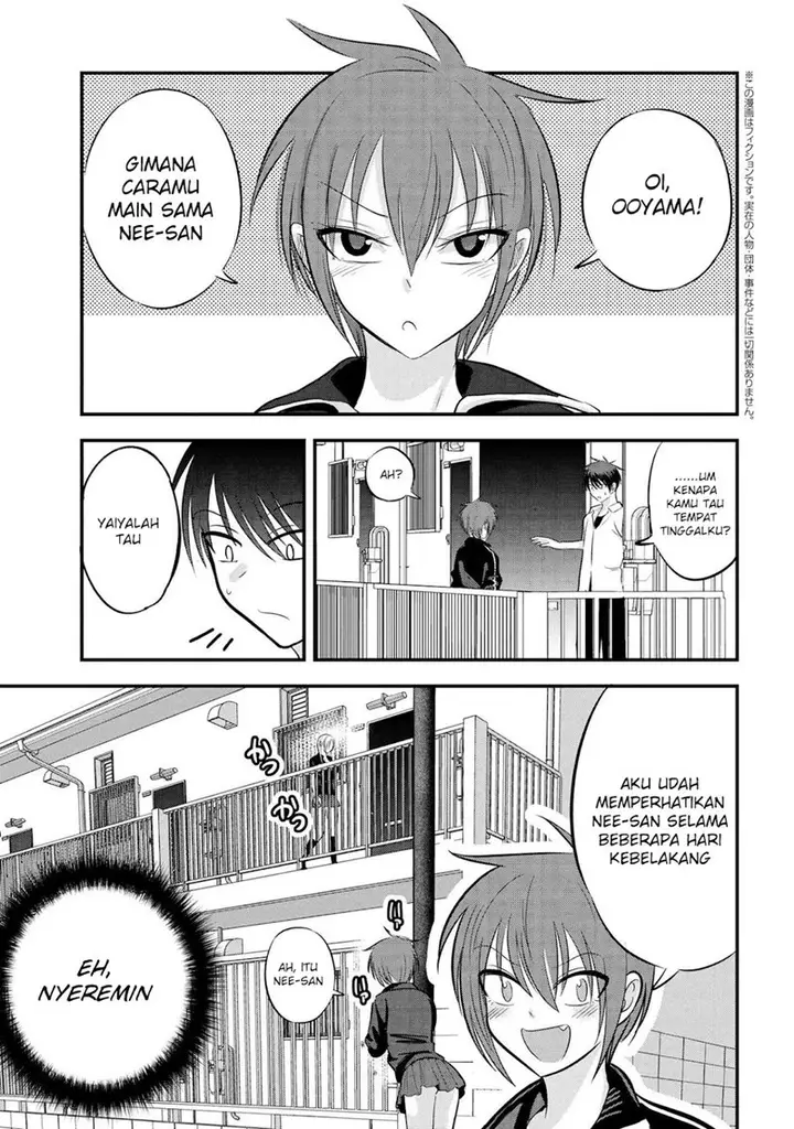 image-komik-please-go-home-akutsu-san-chapter-91-1/12