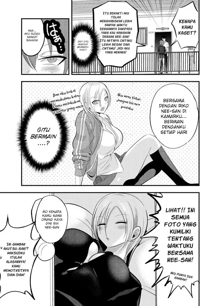image-komik-please-go-home-akutsu-san-chapter-91-3/12