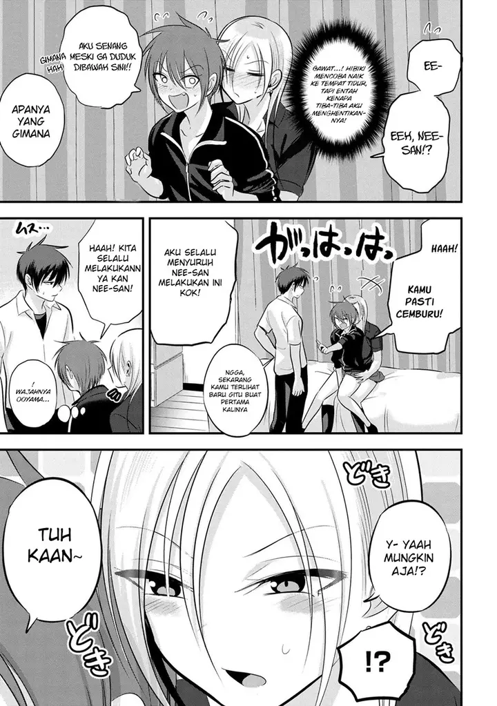 image-komik-please-go-home-akutsu-san-chapter-93-3/12