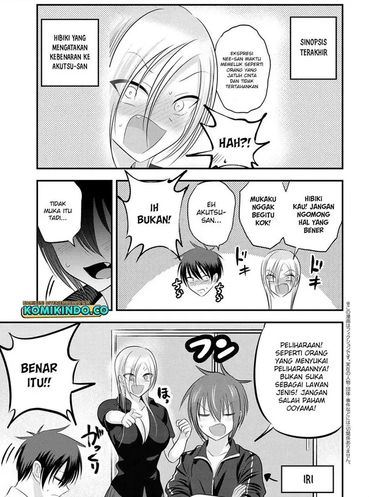 image-komik-please-go-home-akutsu-san-chapter-94-1/7