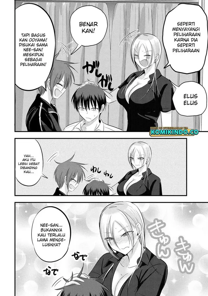 image-komik-please-go-home-akutsu-san-chapter-94-2/7