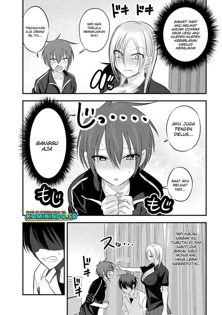 image-komik-please-go-home-akutsu-san-chapter-94-3/7