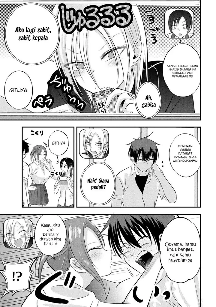 image-komik-please-go-home-akutsu-san-chapter-95-3/9