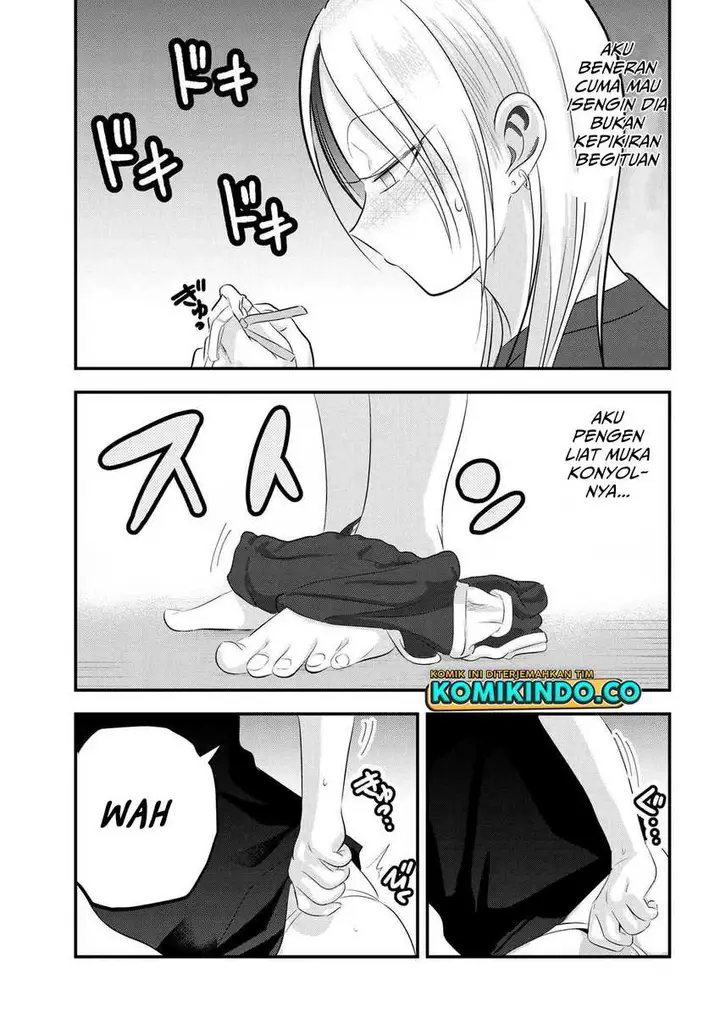 image-komik-please-go-home-akutsu-san-chapter-96-2/7