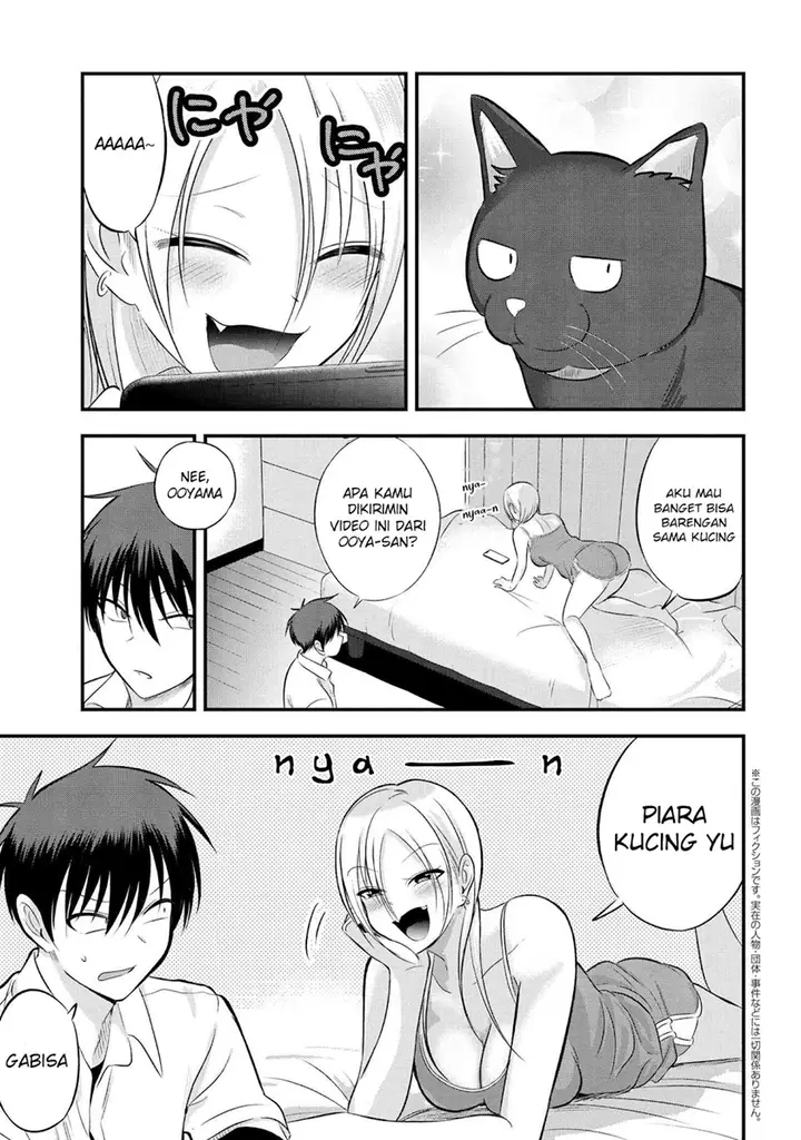 image-komik-please-go-home-akutsu-san-chapter-97-1/11