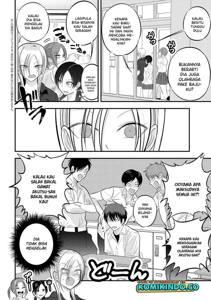 image-komik-please-go-home-akutsu-san-chapter-98-1/8