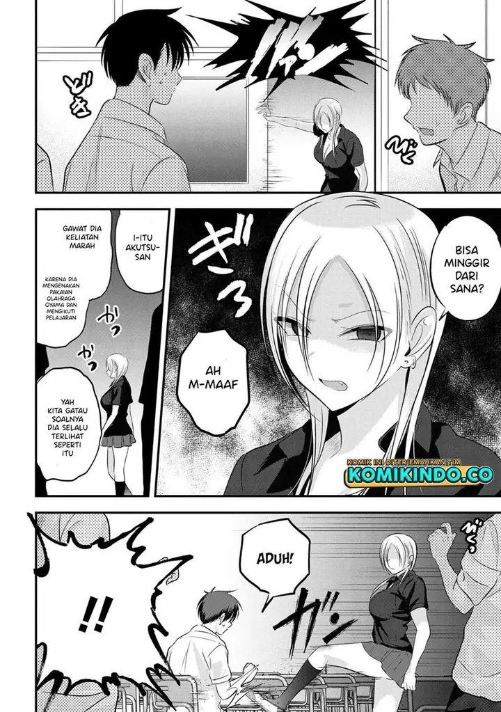 image-komik-please-go-home-akutsu-san-chapter-98-3/8