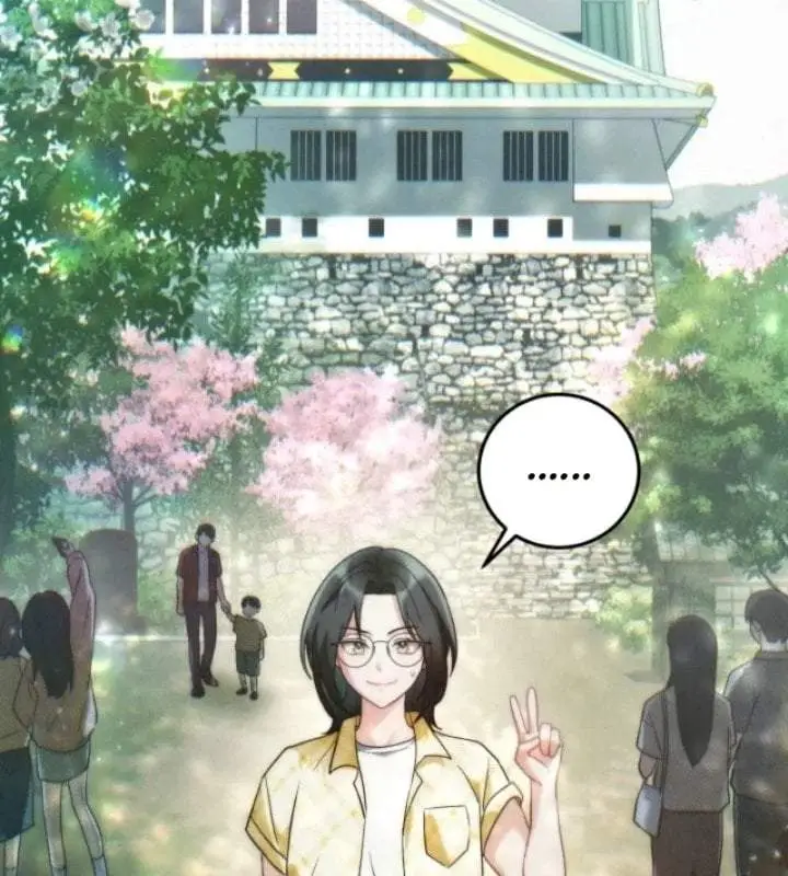 image-komik-please-help-princess-deokhye-chapter-1-34/70