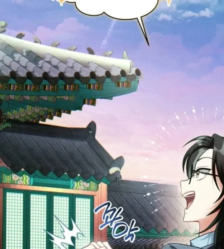 image-komik-please-help-princess-deokhye-chapter-1-40/70