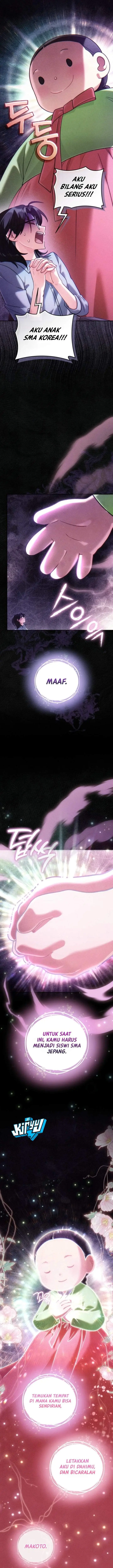 image-komik-please-help-princess-deokhye-chapter-1-55/70