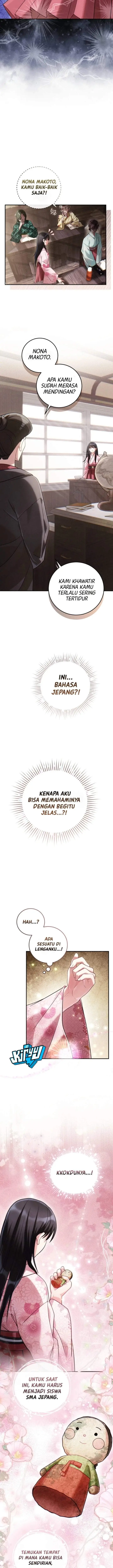 image-komik-please-help-princess-deokhye-chapter-1-59/70