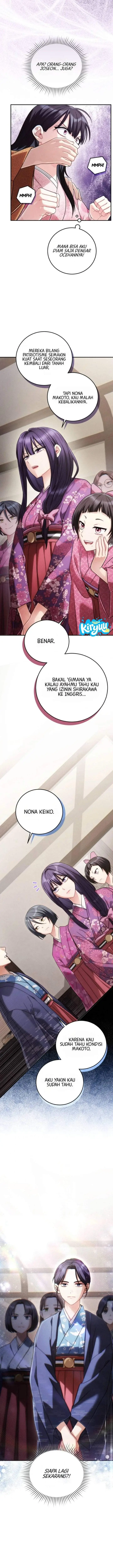 image-komik-please-help-princess-deokhye-chapter-2-8/41