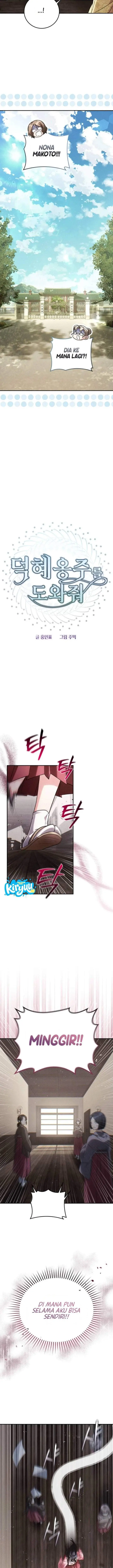 image-komik-please-help-princess-deokhye-chapter-2-26/41