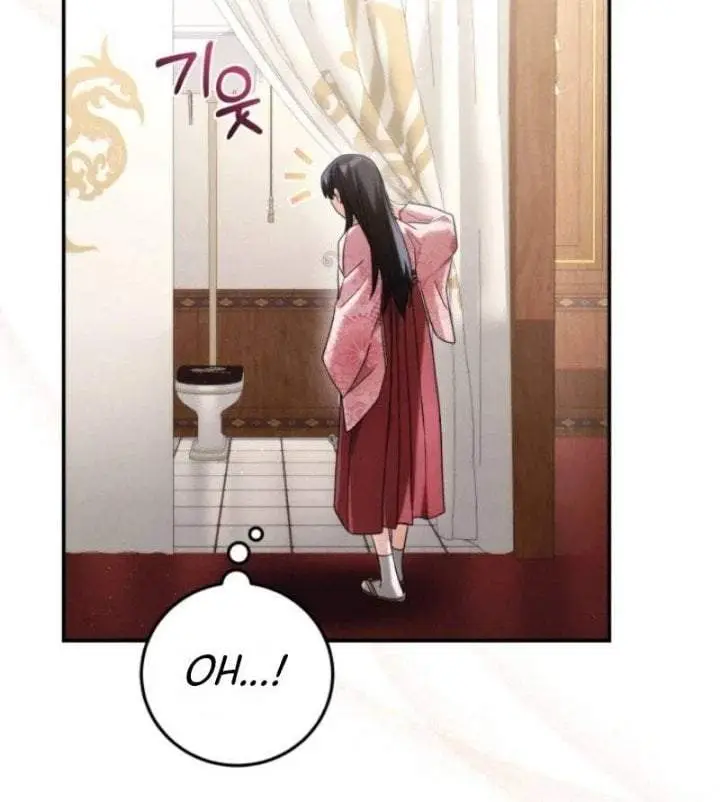 image-komik-please-help-princess-deokhye-chapter-2-29/41