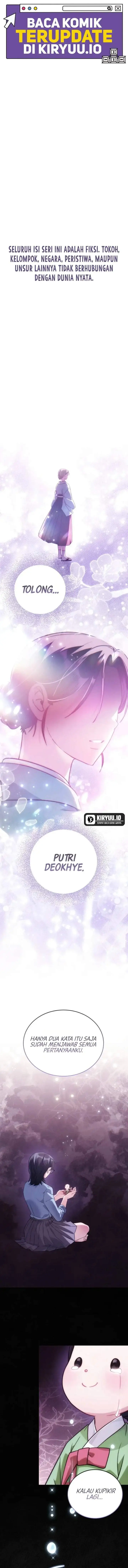 image-komik-please-help-princess-deokhye-chapter-3-0/23