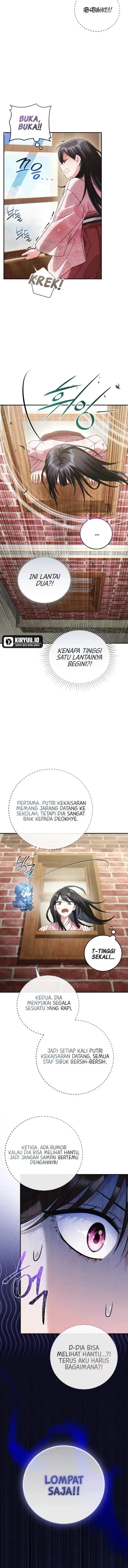 image-komik-please-help-princess-deokhye-chapter-3-19/23