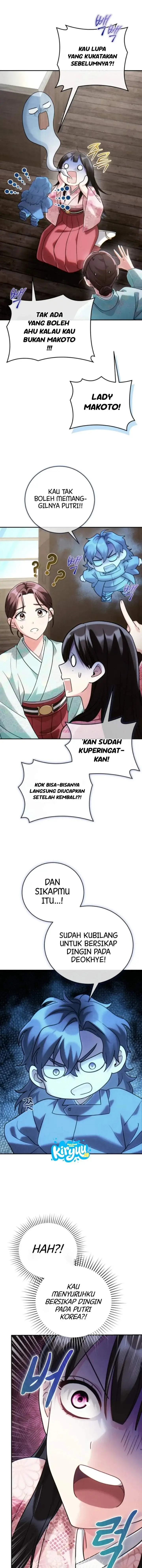 image-komik-please-help-princess-deokhye-chapter-4-22/38