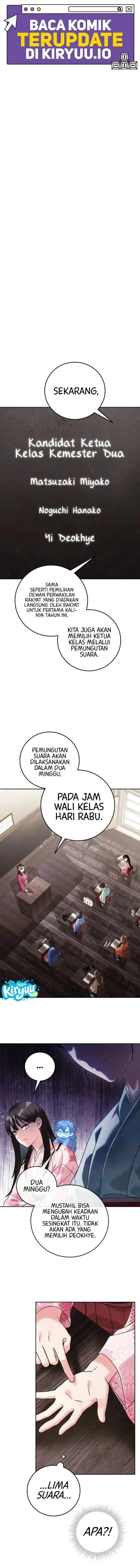 image-komik-please-help-princess-deokhye-chapter-5-0/21