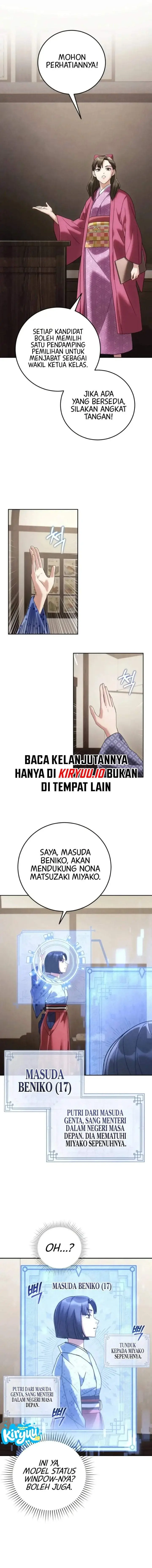 image-komik-please-help-princess-deokhye-chapter-5-2/21
