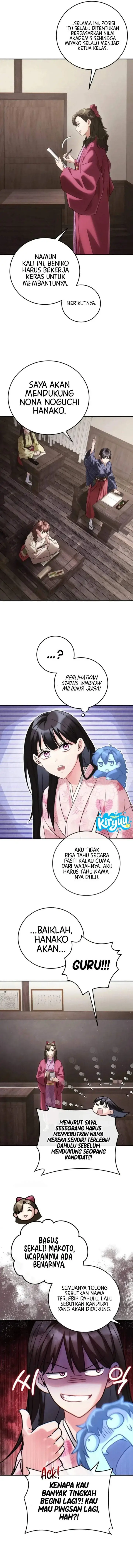 image-komik-please-help-princess-deokhye-chapter-5-3/21