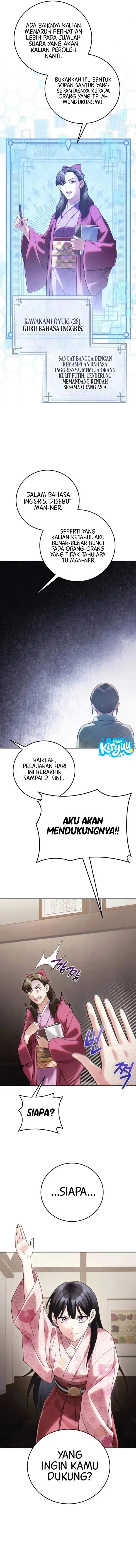 image-komik-please-help-princess-deokhye-chapter-5-5/21
