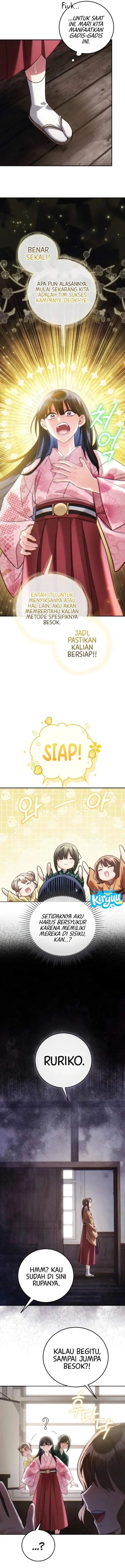 image-komik-please-help-princess-deokhye-chapter-5-13/21