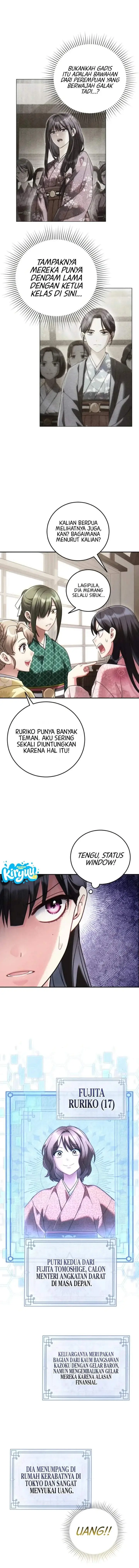 image-komik-please-help-princess-deokhye-chapter-5-14/21