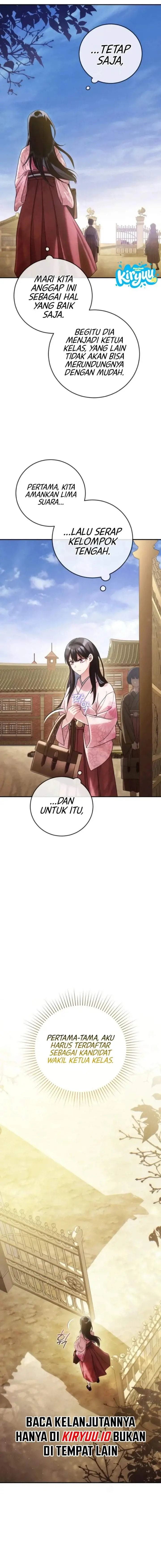 image-komik-please-help-princess-deokhye-chapter-5-17/21