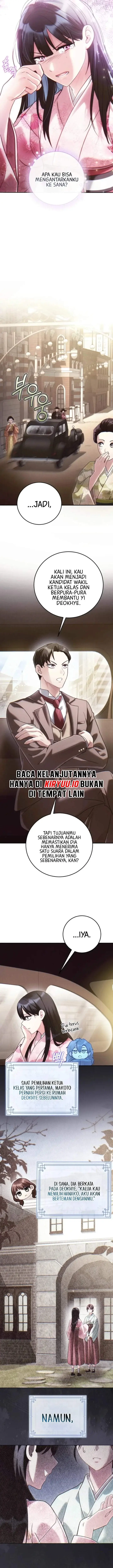 image-komik-please-help-princess-deokhye-chapter-6-10/27