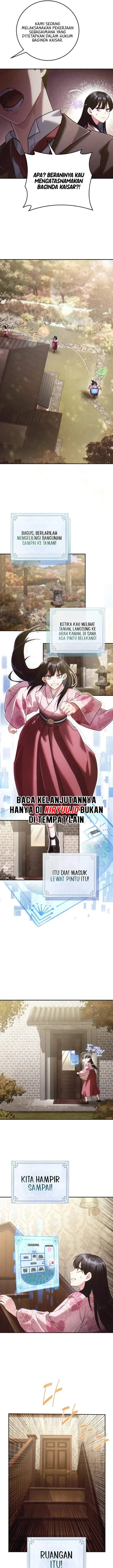 image-komik-please-help-princess-deokhye-chapter-6-22/27