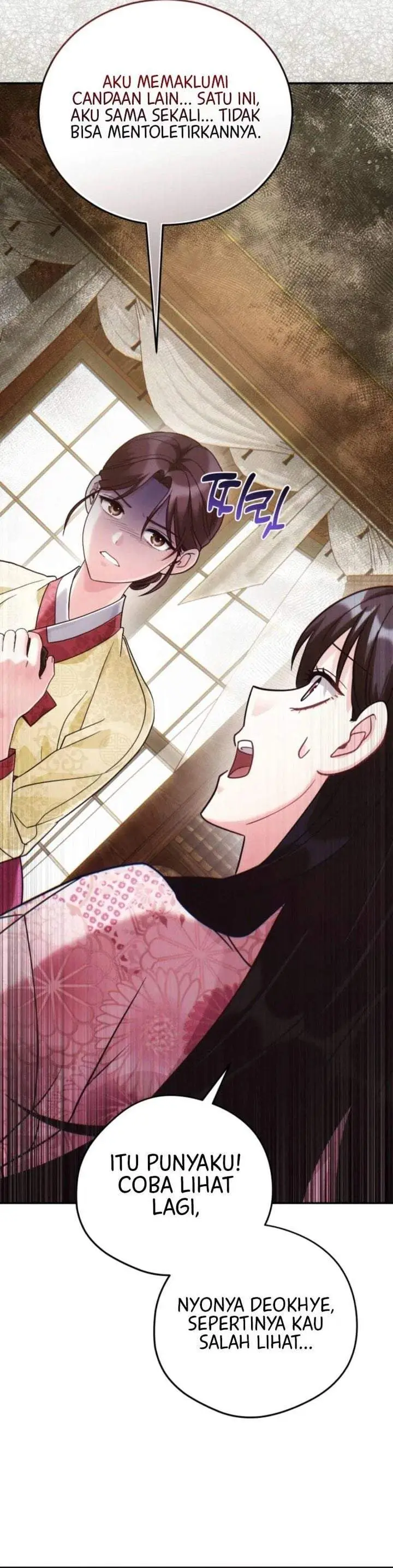 image-komik-please-help-princess-deokhye-chapter-7-29/49