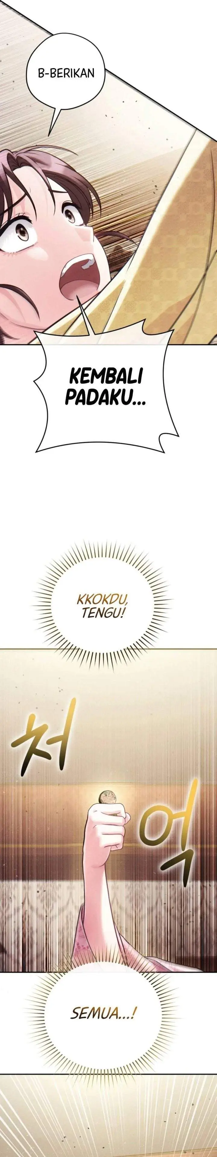 image-komik-please-help-princess-deokhye-chapter-7-32/49