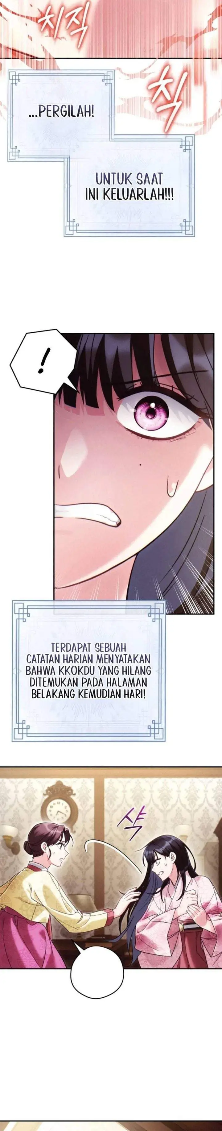 image-komik-please-help-princess-deokhye-chapter-7-34/49