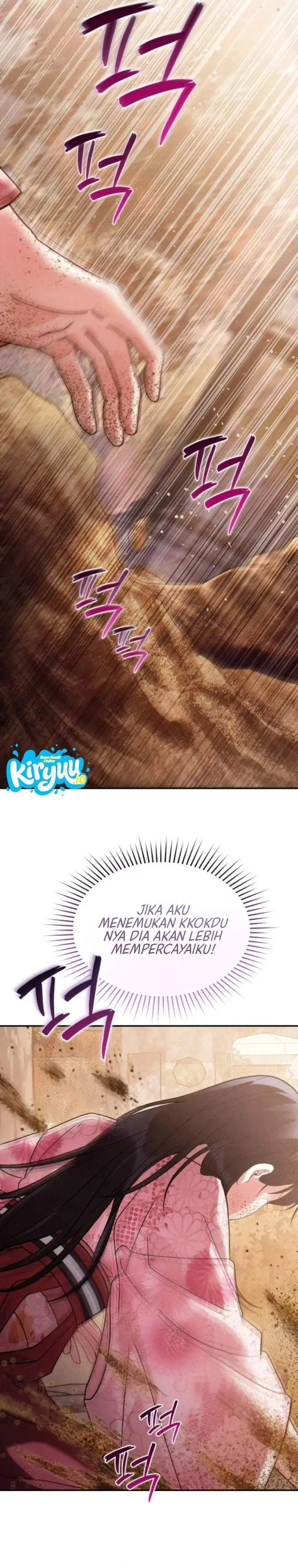 image-komik-please-help-princess-deokhye-chapter-7-38/49