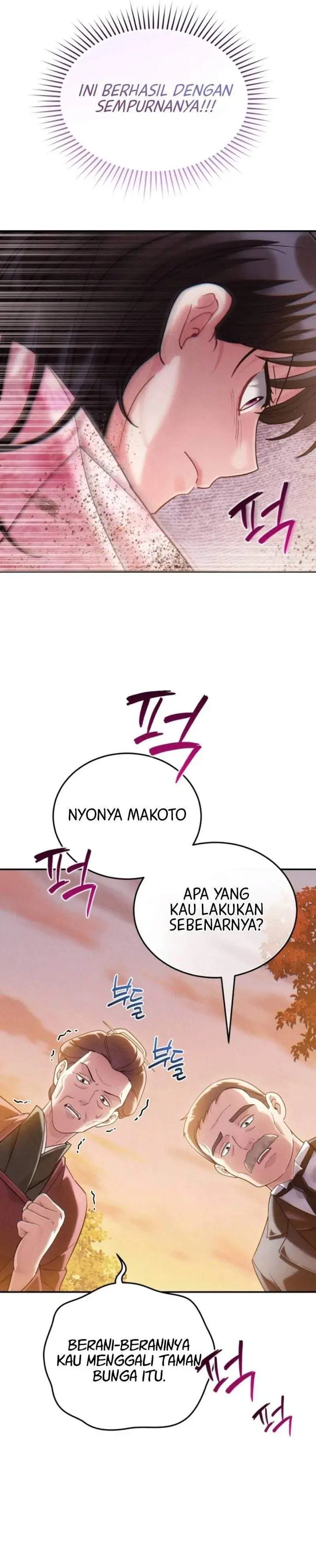 image-komik-please-help-princess-deokhye-chapter-7-39/49