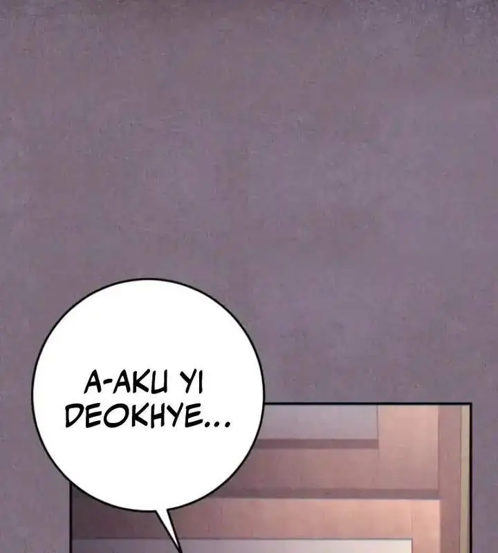 image-komik-please-help-princess-deokhye-chapter-9-9/25