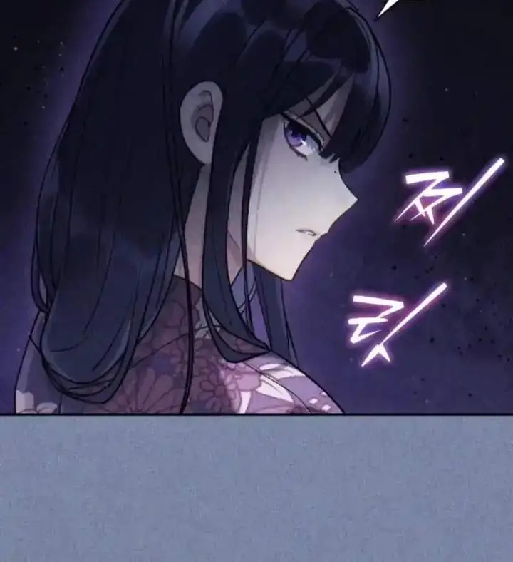 image-komik-please-help-princess-deokhye-chapter-9-17/25