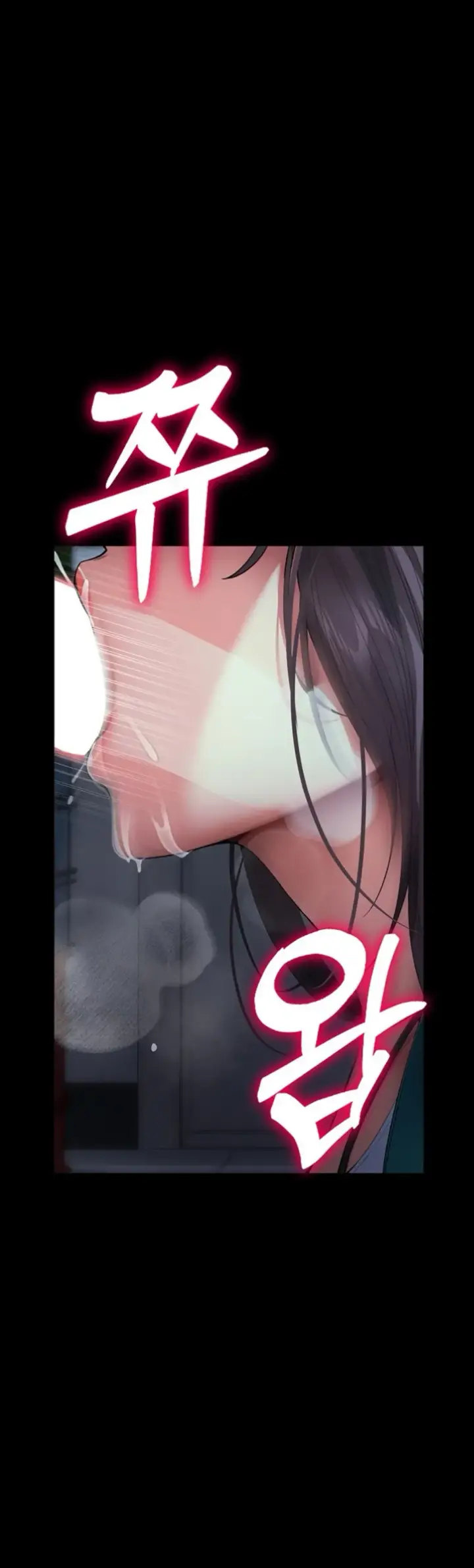 image-komik-please-please-chapter-03-43/64