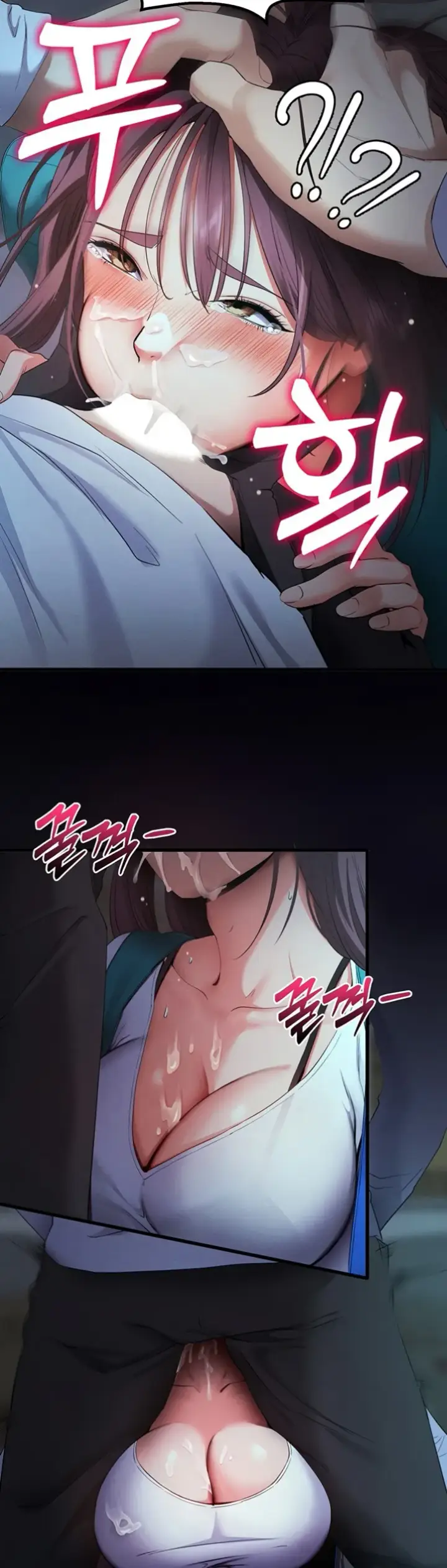 image-komik-please-please-chapter-03-49/64