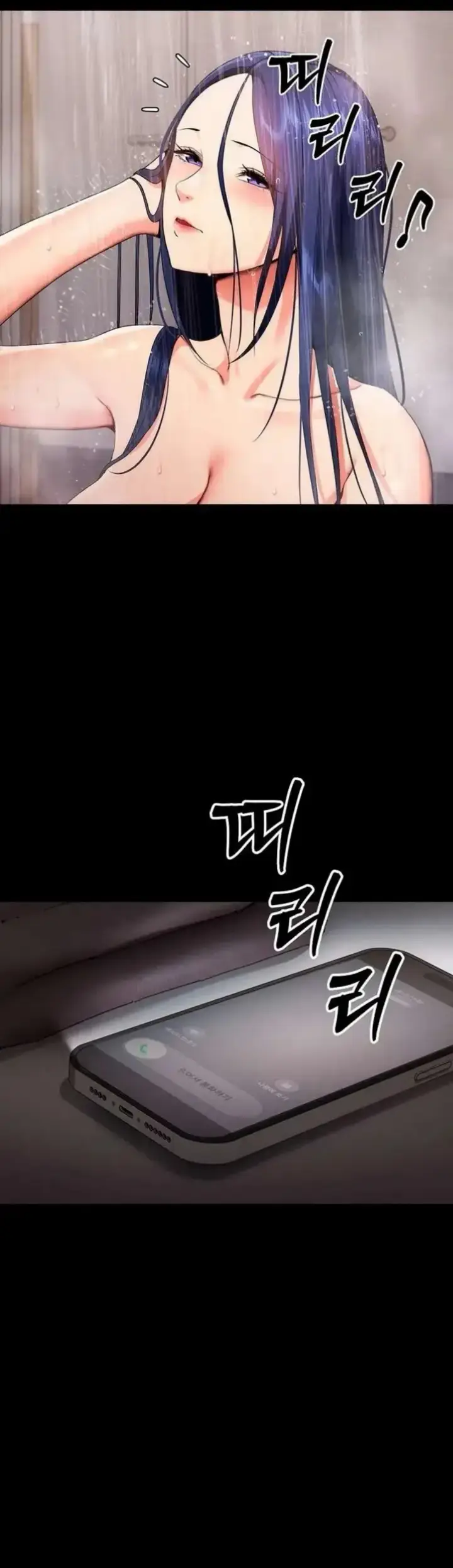 image-komik-please-please-chapter-04-13/64