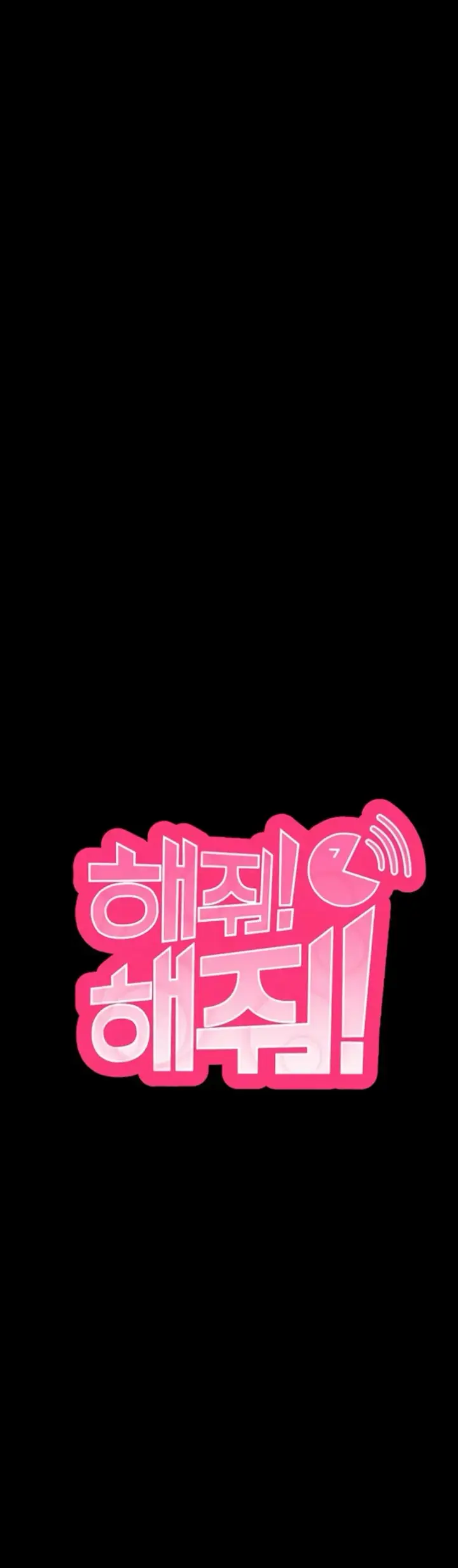 image-komik-please-please-chapter-06-8/79