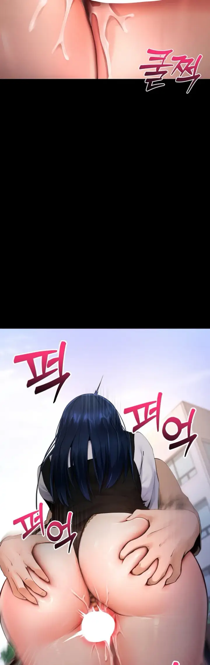 image-komik-please-please-chapter-06-43/79