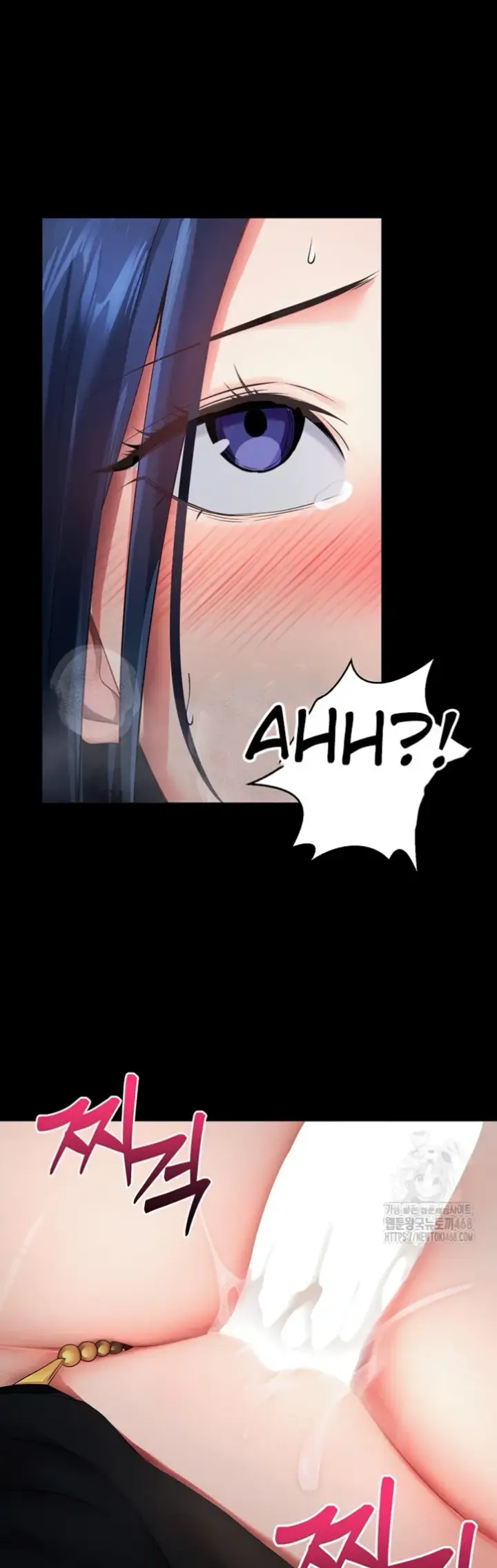 image-komik-please-please-chapter-06-46/79