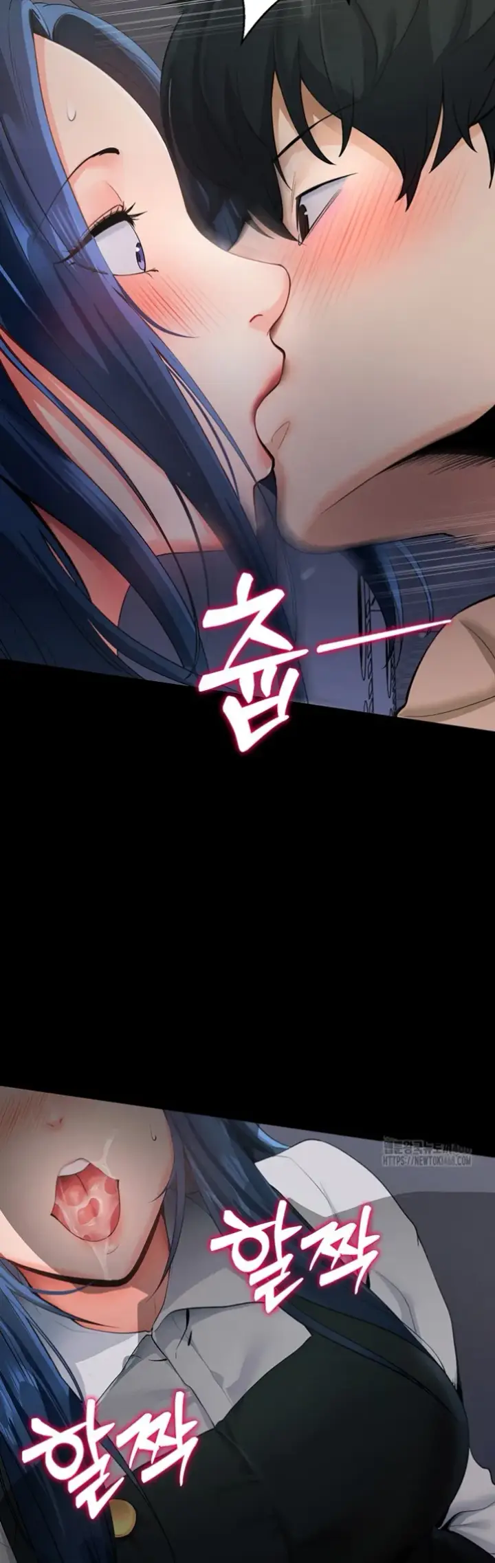 image-komik-please-please-chapter-06-50/79