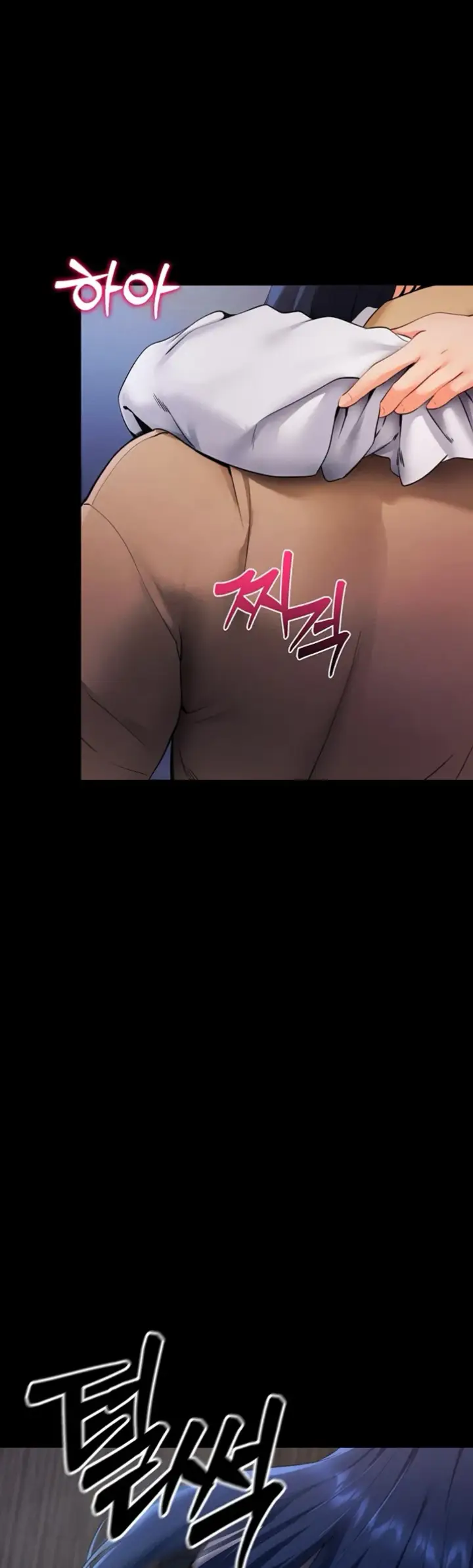 image-komik-please-please-chapter-06-59/79