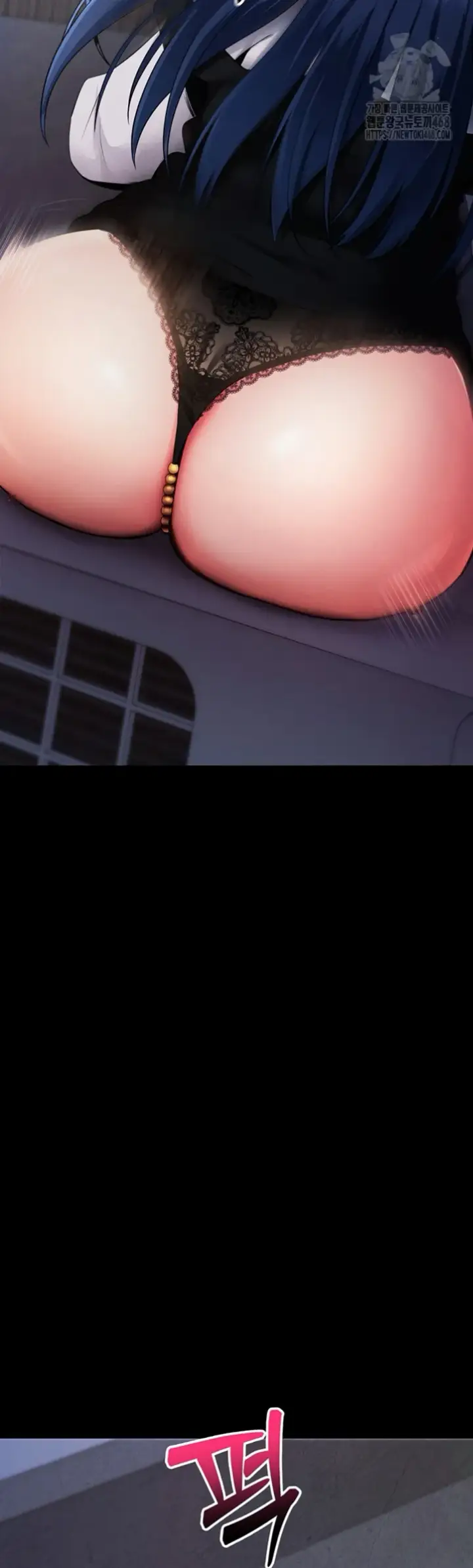 image-komik-please-please-chapter-06-60/79