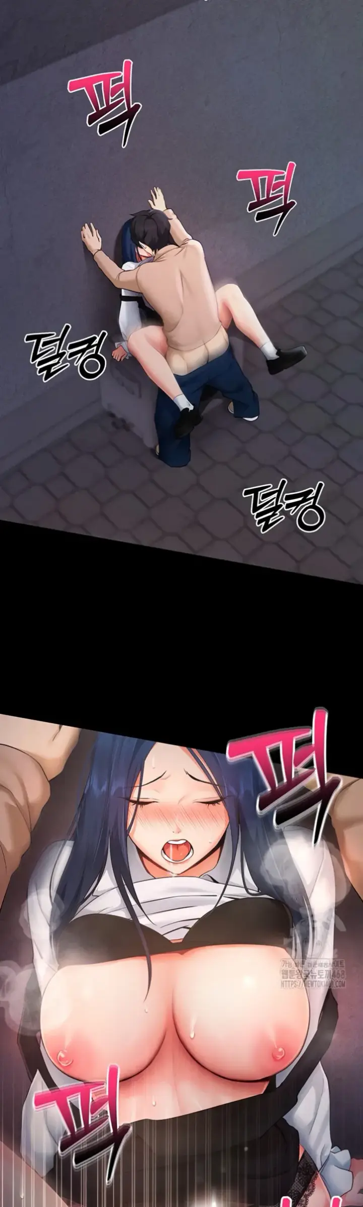 image-komik-please-please-chapter-06-61/79