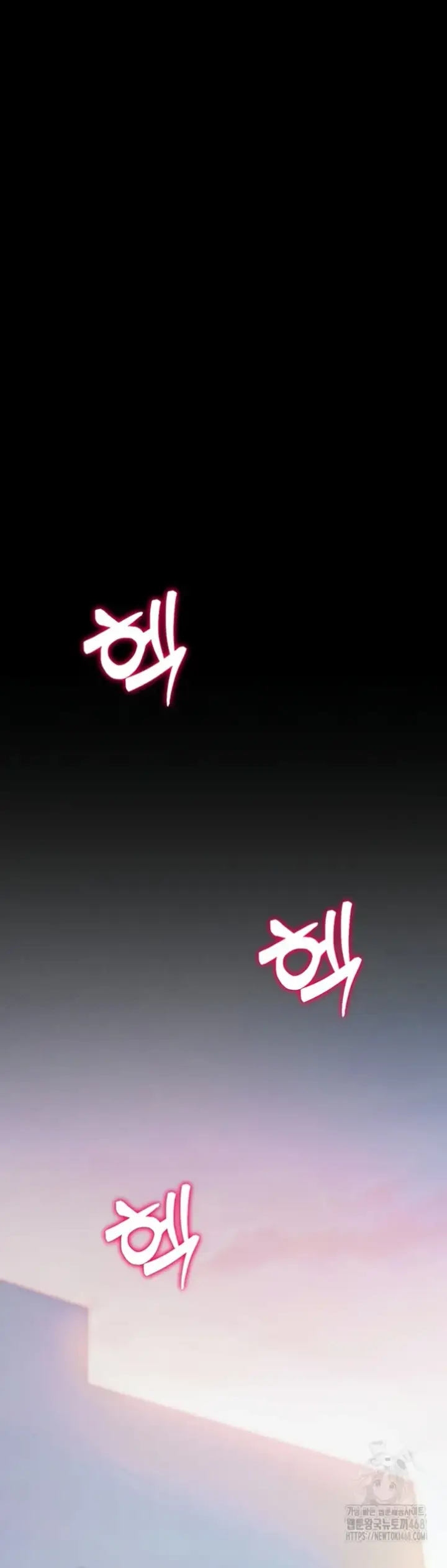 image-komik-please-please-chapter-06-66/79