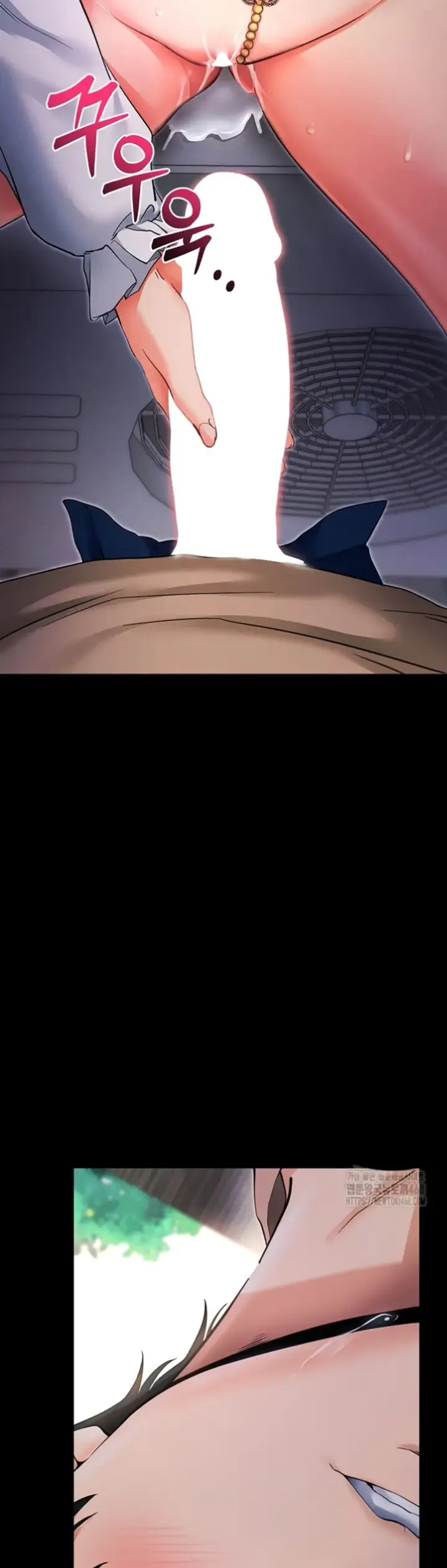 image-komik-please-please-chapter-06-75/79